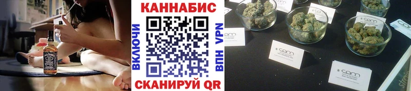 Сколько стоит Циолковский A PVP  Канабис  МЕФ  Гашиш  Cocaine 