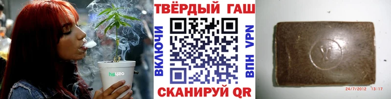 ГАШ Изолятор Циолковский
