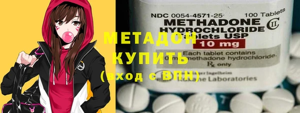 а пвп мука Алексеевка