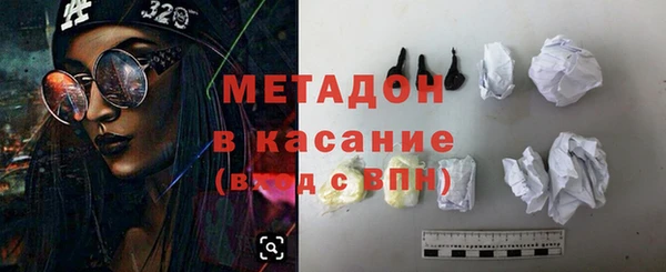 а пвп мука Алексеевка