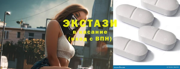 а пвп мука Алексеевка
