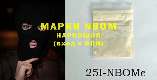 а пвп мука Алексеевка