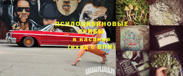 кокаин VHQ Алексин