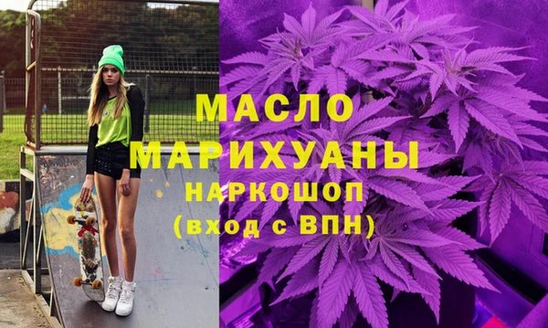 а пвп мука Алексеевка