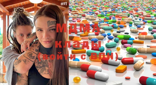 а пвп мука Алексеевка