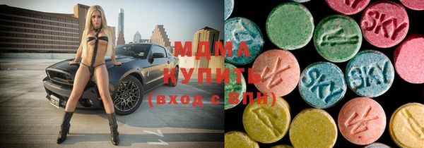 МДПВ Алзамай