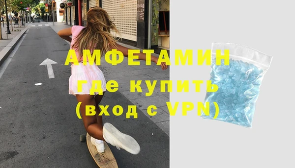МДПВ Алзамай