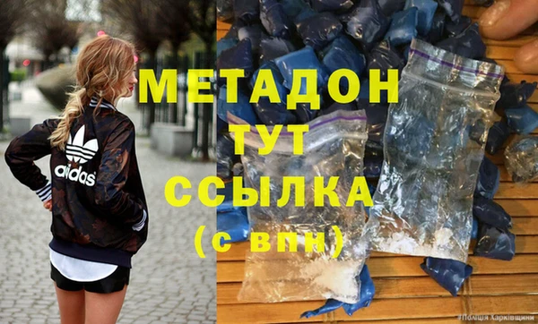 МДПВ Алзамай