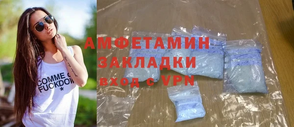 а пвп мука Алексеевка